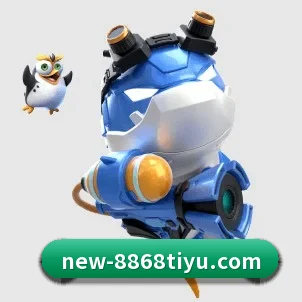 8868体育 APP
