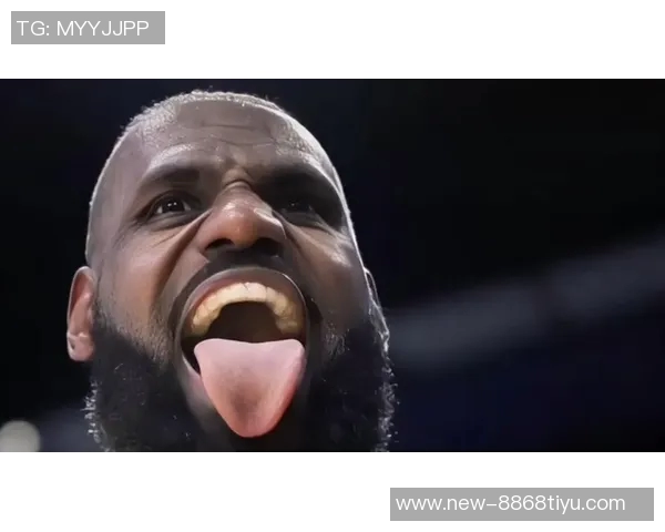 詹姆斯球迷起诉案引发律师笑声背后的故事与争议