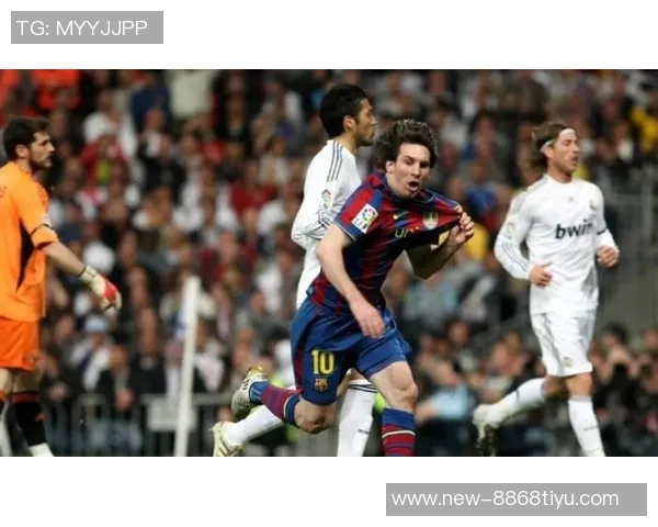 梅西无球时的防守智慧如何提升球队整体表现分析